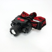 Ліхтар налобний Bailong BL-1805 COB XPE акумуляторний, ліхтар на голову для риболовлі, надійний налобний. Зображення №8