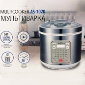Мультиварка Suntera AS-1020 1000 Вт, Багатофункціональна мультиварка, скороварка пароварка мультиварка. Зображення №5