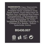 Сироватка для обличчя антивікова нічна Bogenia 30 мл BG430(007). Зображення №3