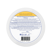 Патчі під очі вітамінізовані Mermade Energy Boost Vitamin complex A, E, C, B5 60 шт. Зображення №5