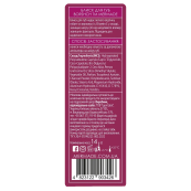 Блиск тінт для губ Mermade Borshch, 14 г. Зображення №4