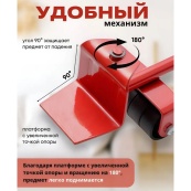 Набір для переміщення меблів та великогабаритних предметів Moving Helpers (червоний, 5 предметів). Зображення №19 Набір для переміщення меблів та великогабаритних предметів Moving Helpers (червоний, 5 предметів). Зображення №19