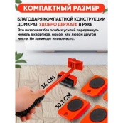 Набір для переміщення меблів та великогабаритних предметів Moving Helpers (червоний, 5 предметів). Зображення №25 Набір для переміщення меблів та великогабаритних предметів Moving Helpers (червоний, 5 предметів). Зображення №25