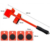 Набір для переміщення меблів та великогабаритних предметів Moving Helpers (червоний, 5 предметів). Зображення №82 Набір для переміщення меблів та великогабаритних предметів Moving Helpers (червоний, 5 предметів). Зображення №82
