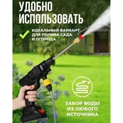 Універсальна автомийка високого тиску Cleaning Gun 48V з 2 акумуляторами та кейсом. Зображення №4