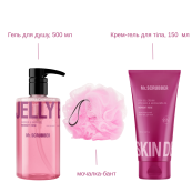 Подарунковий набір косметики для жінок Mr. Scrubber Gift Set Midnight Rose, 3 продукти. Изображение №2