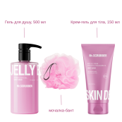 Подарунковий набір косметики для жінок Mr. Scrubber Gift Set Sweet Guava, 3 продукти. Зображення №2