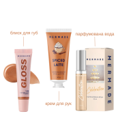 Подарунковий набір декортивної косметики, парфюмерії Mermade Nude Shine, 3 продукти. Зображення №3