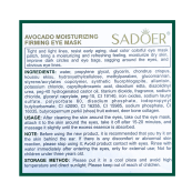 Патчі для шкіри навколо очей зволожувальні Sadoer Avocado Eye Mask, 60 шт. Изображение №3