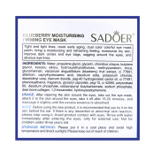 Патчі для шкіри навколо очей зволожувальні Sadoer Blueberry Moisturizing Eye Mask, 60 шт. Изображение №4