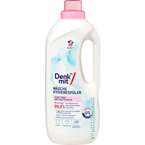 Denkmit Гігієнічний ополіскувач для одягу Sensitive PINK 1.5L Denkmit Гігієнічний ополіскувач для одягу Sensitive PINK 1.5L