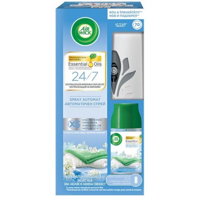 Автоматичний освіжувач повітря Air Wick Freshmatic Cool Linen White Lilac 250 мл Автоматичний освіжувач повітря Air Wick Freshmatic Cool Linen White Lilac 250 мл