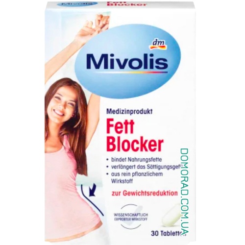 Mivolis Fett Blocker 30 таблеток Mivolis Fett Blocker 30 таблеток