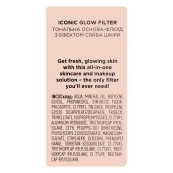 Тональна основа для обличчя Parisa Cosmetics з ефектом сяйва шкіри 20 мл , 605 Rosy light Бежева. Изображение №4