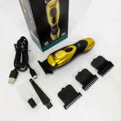 Тример VGR V-227 GOLD. Колір: золотий. Зображення №9