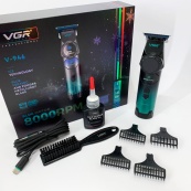 Тример VGR V-946 з технологією охолодження ICE TECHNOLOGY. Зображення №9