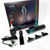 Тример VGR V-997. Зображення №14