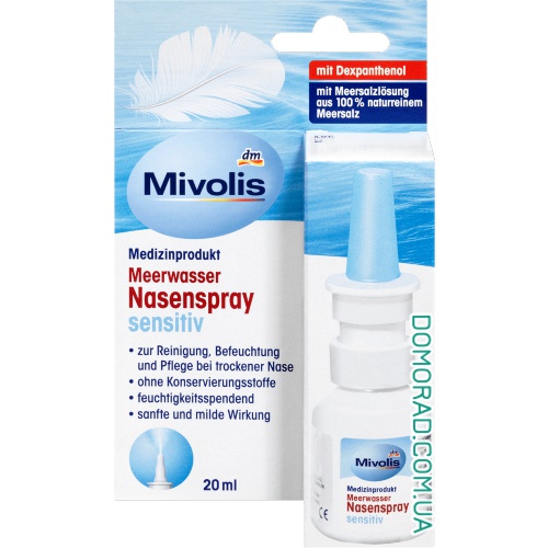 Mivolis Спрей для носа Meerwasser Nasenspray Sensitiv 20ml Mivolis Спрей для носа Meerwasser Nasenspray Sensitiv 20ml