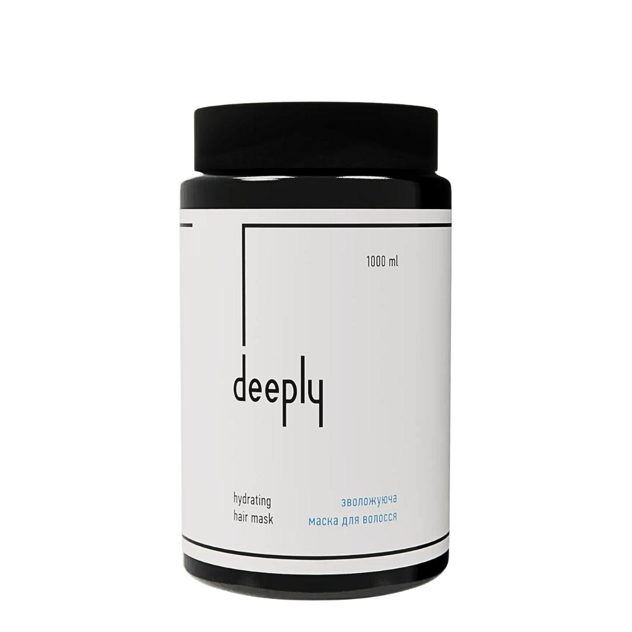 Маска для волосся зволожувальна Deeply Hydrating Mask 1000 мл Маска для волосся зволожувальна Deeply Hydrating Mask 1000 мл