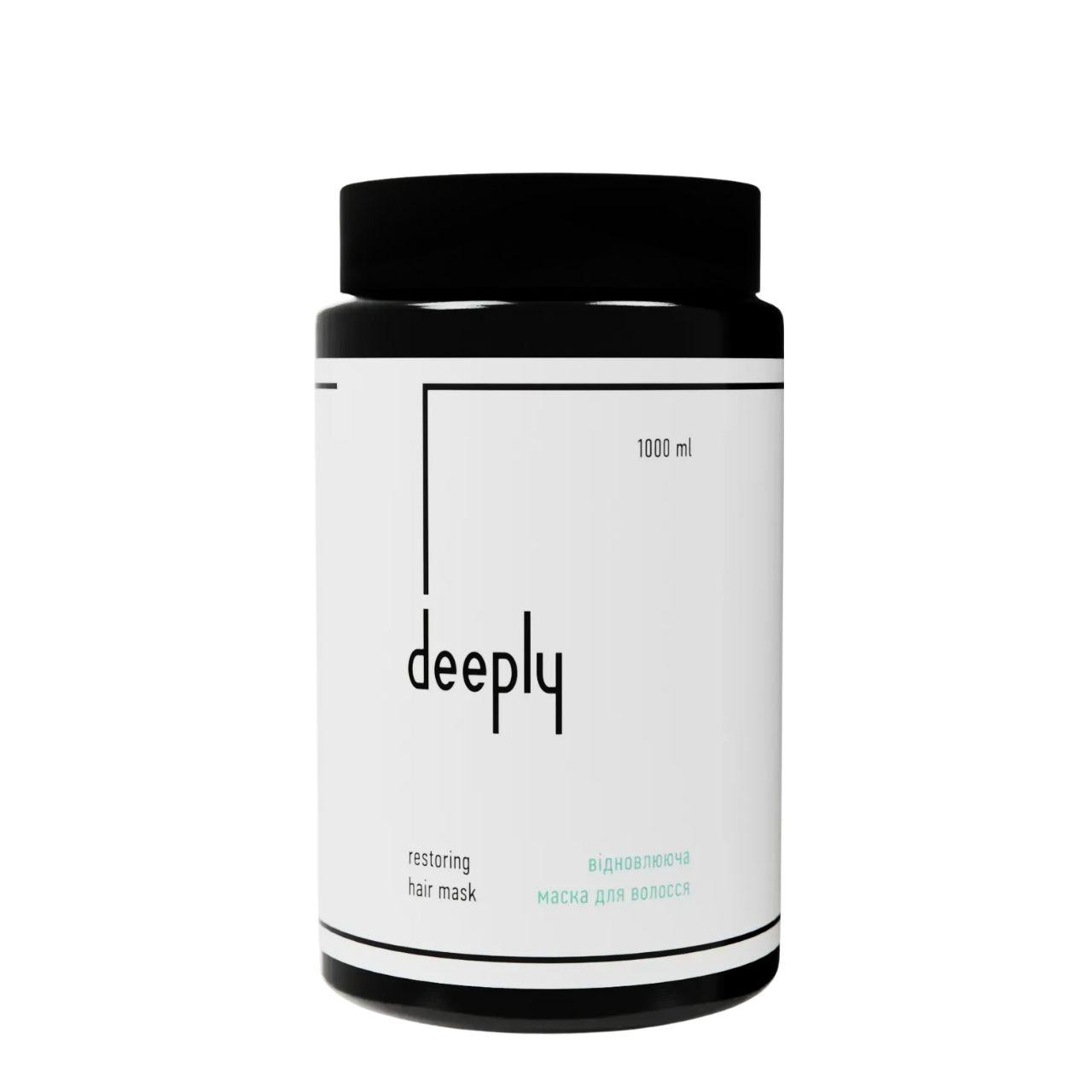 Маска для волосся відновлювальна Deeply Restoring Hair Mask 1000 мл Маска для волосся відновлювальна Deeply Restoring Hair Mask 1000 мл