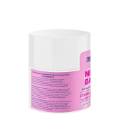 Гідрофільний батер для очищення обличчя Mermade Melt The Day Off 45 г. Зображення №3