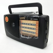 Радіоприймач KIPO KB-308AC - потужний 5-ти хвильовий фм Радіоприймач fm діапазону, Приймач фм радіо. Зображення №16