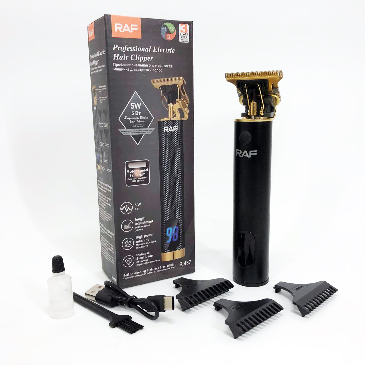 Триммер RAF R.437 для стрижки волос и бороды аккумуляторная Триммер RAF R.437 для стрижки волос и бороды аккумуляторная