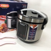 Мультиварка MAGIO MG-426, многофункциональная мультиварка, качественная мультиварка. Изображение №8