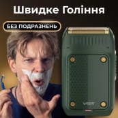 Електробритва портативна VGR V-353 професійна бритва шейвер для гоління триммер. Колір: зелений. Зображення №8 Електробритва портативна VGR V-353 професійна бритва шейвер для гоління триммер. Колір: зелений. Зображення №8
