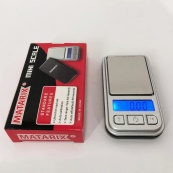 Карманные весы брелок MATARIX MX-200GM, высокоточные ювелирные электронные весы, для ювелирных изделий. Изображение №8