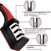 Профессиональная Ручная Точилка для ножей 3 уровня заточки Fast Sharpener RS-168. Изображение №14