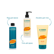 Подарунковий набір косметики для душу Mr. Scrubber x Віталій Козловський "Пінаколада". Зображення №2