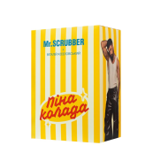 Подарунковий набір косметики для душу Mr. Scrubber x Віталій Козловський "Пінаколада". Зображення №3