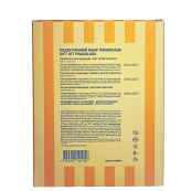 Подарунковий набір косметики для душу Mr. Scrubber x Віталій Козловський "Пінаколада". Зображення №4