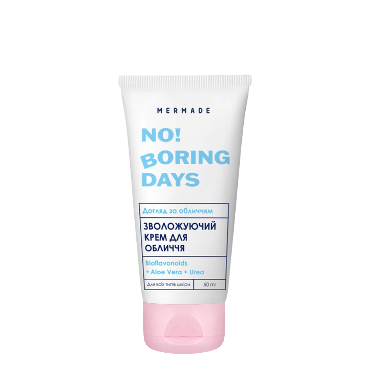 Крем для обличчя зволожувальний заспокійливий Mermade Bioflavonoids & Vitamin E 50 мл Крем для обличчя зволожувальний заспокійливий Mermade Bioflavonoids & Vitamin E 50 мл