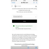 Elf Bar BC5000 5%. Потрійне Манго (Triple Mango). Зображення №2