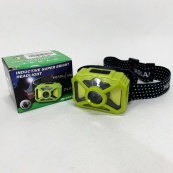 Фонарь налобный 2323-P50+SMD+COB (white/red). Изображение №5