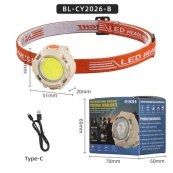 Ліхтар налобний CY-2026-B-COB+2LED(red)+2LED(blue). Зображення №3