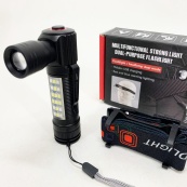 Фонарь SY-2209-Р50+18SMD(RGB). Изображение №2