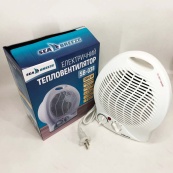 Тепловентилятор ветродуйка SeaBreeze SB-038, побутовий тепловентилятор, тепловентилятор для дому. Зображення №4 Тепловентилятор ветродуйка SeaBreeze SB-038, побутовий тепловентилятор, тепловентилятор для дому. Зображення №4