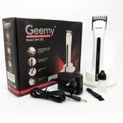 Бездротова машинка для стрижки волосся GEMEI GM-725, Професійна бритва-машинка для стрижки волосся. Зображення №13