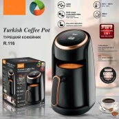 Кофеварка электрическая RAF-R.116, кофейная чашка с подогревом, турка. Изображение №5