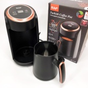 Кофеварка электрическая RAF-R.116, кофейная чашка с подогревом, турка. Изображение №8