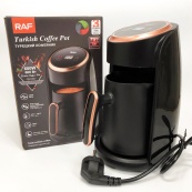 Кофеварка электрическая RAF-R.116, кофейная чашка с подогревом, турка. Изображение №11