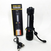 Ліхтар ручний PLD-H005-3PM10-TG +14SMD, білий, жовтий, червоний. Зображення №6