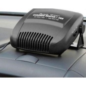 Дуйка автомобильная CAR FAN CF-702 - Портативный автомобильный обогреватель салона от прикуривателя, автодуйка. Изображение №3