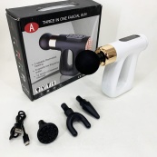 Ударный Перкуссионный массажер для тела и мышц Массажный пистолет EM HB-007 аккумуляторный белый. Изображение №3