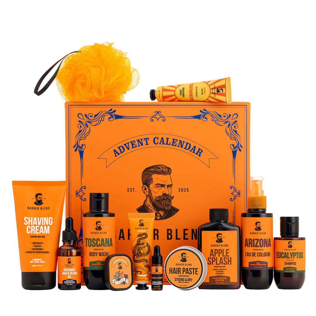 Адвент календар для чоловіків Barber Blend, 12 продуктів Адвент календар для чоловіків Barber Blend, 12 продуктів