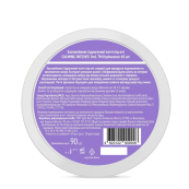 Патчі під очі заспокійливі гідрогелеві Hydrasence 3 в 1 60 шт.. Зображення №3