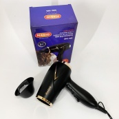 Фен Magio MG-165 1200 Вт. Зображення №4